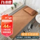 Jiuzhou Deer Mat Student Dormitory Rattan Mat 0.9m Bed Single Summer Mat Two-piece Set Folding Rattan Mat Air Conditioning Mat Jiuzhou Deer Mat Student Dormitory Rattan Mat 0.9m Bed Single Summer Mat Two-piece Set Folding Rattan Mat Air Conditioning Mat