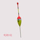 e Rock fishing floats fishing floats fishing floats floats sea floats foam floats fishing rod fishing line bait fishing tackle sound of lead 8 grams 1 pack e Rock fishing floats fishing floats fishing floats floats sea floats foam floats fishing rod fishing line bait fishing tackle sound of lead 8 grams 1 pack