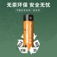Double battery carbon disposable dry battery suitable for alarm clock remote control and other 5th battery 20 capsules + 7th 20 capsules Double battery carbon disposable dry battery suitable for alarm clock remote control and other 5th battery 20 capsules + 7th 20 capsules