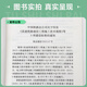 【现行规范】Q/CR 9221-2015 铁路给水排水施工技术规程 【现行规范】Q/CR 9221-2015 铁路给水排水施工技术规程