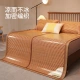 Jiuzhou Deer Mat Bamboo Mat Increase Carbonization Double-sided Water Grinding 1.5m Bed Cool Mat Folding Without Pillow Mat Jiuzhou Deer Mat Bamboo Mat Increase Carbonization Double-sided Water Grinding 1.5m Bed Cool Mat Folding Without Pillow Mat