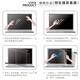 Lenovo Xiaoxin Pro14 2021 keyboard film radiator bracket 14ITL screen film shell sticker liner bag 14-inch full screen notebook accessories keyboard film + anti-blue light tempered film Lenovo Xiaoxin Pro14 2021 keyboard film radiator bracket 14ITL screen film shell sticker liner bag 14-inch full screen notebook accessories keyboard film + anti-blue light tempered film