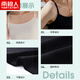 Antarctic simple knit small camisole female spring and summer sexy bottoming inner and outer jacket sleeveless slim-fit women's vest inner and outer wear black and white two pieces One size Antarctic simple knit small camisole female spring and summer sexy bottoming inner and outer jacket sleeveless slim-fit women's vest inner and outer wear black and white two pieces One size