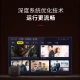 WEBOX box WE60C TV box network set-top box network box mobile phone wireless projection screen live full Netcom WIFI direct connection 2G+16G WEBOX box WE60C TV box network set-top box network box mobile phone wireless projection screen live full Netcom WIFI direct connection 2G+16G