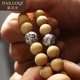 Dailuoqi light luxury brand old mahogany hand string bracelet men and women birthday gift Buddha beads jewelry body plate play log rosary Taoist cinnabar transfer beads send boyfriend Valentine's Day old peach wood 8mm plain beads female models 8mm-12mm Dailuoqi light luxury brand old mahogany hand string bracelet men and women birthday gift Buddha beads jewelry body plate play log rosary Taoist cinnabar transfer beads send boyfriend Valentine's Day old peach wood 8mm plain beads female models 8mm-12mm