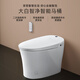Dabai Xiaomi Eco-Enterprise Chain Smart Toilet All-in-one Toilet Antibacterial Heating Instant Hot Water Tank Fully Automatic Washing and Drying Toilet Home Delivery Package Installation DMMT001 Zhijing Smart 305 Pit Distance Upgrade Foot Feel, Digital Display Dabai Xiaomi Eco-Enterprise Chain Smart Toilet All-in-one Toilet Antibacterial Heating Instant Hot Water Tank Fully Automatic Washing and Drying Toilet Home Delivery Package Installation DMMT001 Zhijing Smart 305 Pit Distance Upgrade Foot Feel, Digital Display