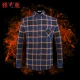 Yalu plus velvet thick warm shirt men's business casual warm shirt autumn and winter middle-aged bottoming shirt BN560 41 Yalu plus velvet thick warm shirt men's business casual warm shirt autumn and winter middle-aged bottoming shirt BN560 41