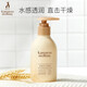 Kangaroo Mother Body Lotion for Pregnant Women Body Lotion Body Lotion Moisturizing Skin Care Products for Pregnant Women Wheat Body Lotion Kangaroo Mother Body Lotion for Pregnant Women Body Lotion Body Lotion Moisturizing Skin Care Products for Pregnant Women Wheat Body Lotion