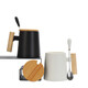BIN NUO ceramic mug men's wooden handle simple office tea cup with lid spoon retro style creative water cup ceramic cup home milk coffee cup black cup + lid spoon + gift box gift bag 400-500ml BIN NUO ceramic mug men's wooden handle simple office tea cup with lid spoon retro style creative water cup ceramic cup home milk coffee cup black cup + lid spoon + gift box gift bag 400-500ml
