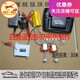 Assemble remote control boat diy four-way primary dual-motor simple package DIY self-made ship model toy speedboat power accessories modified boat four-way rechargeable version with AA battery waterproof glue, grease, screwdriver Assemble remote control boat diy four-way primary dual-motor simple package DIY self-made ship model toy speedboat power accessories modified boat four-way rechargeable version with AA battery waterproof glue, grease, screwdriver