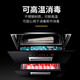 Guangyi GRASEY antibacterial stainless steel chopsticks household anti-slip anti-scalding non-mold chopsticks set Fushou Mianmian antibacterial square chopsticks 10 pairs GY7661 Guangyi GRASEY antibacterial stainless steel chopsticks household anti-slip anti-scalding non-mold chopsticks set Fushou Mianmian antibacterial square chopsticks 10 pairs GY7661