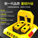 Huangchi parking space lock floor lock car parking space floor lock parking pile parking space lock thickening anti-collision anti-pressure block car reflective anti-compression integrated aggravating octagonal floor lock Huangchi parking space lock floor lock car parking space floor lock parking pile parking space lock thickening anti-collision anti-pressure block car reflective anti-compression integrated aggravating octagonal floor lock