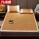 Jiuzhou Deer Home Textile Mat Summer Mat Three-piece Set Folding Mat 1.5m Bed Rattan Mat Double Air Conditioner Jiuzhou Deer Home Textile Mat Summer Mat Three-piece Set Folding Mat 1.5m Bed Rattan Mat Double Air Conditioner