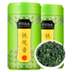 Good rhyme, Anxi Tieguanyin tea, special grade thick-shaped bulk 1725 orchid, Wuong tea, Fujian 2020 new tea 500 grams Good rhyme, Anxi Tieguanyin tea, special grade thick-shaped bulk 1725 orchid, Wuong tea, Fujian 2020 new tea 500 grams
