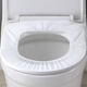 Banzheni Sekali Pakai Toilet Seat Set-In Universal Non Woven Kursi Toilet Penebalan Elastis Kursi Toilet Rumah Tangga Hotel Perjalanan Nyaman Kursi Toilet 20 Paket Banzheni Sekali Pakai Toilet Seat Set-In Universal Non Woven Kursi Toilet Penebalan Elastis Kursi Toilet Rumah Tangga Hotel Perjalanan Nyaman Kursi Toilet 20 Paket