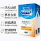 Durex durex selection combination 46 pcs condoms for men ultra-thin threaded lubrication sleeve condoms male products adult fun family planning with gifts and stocking sets Durex durex selection combination 46 pcs condoms for men ultra-thin threaded lubrication sleeve condoms male products adult fun family planning with gifts and stocking sets