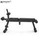 Maikang MIKING sit-up board multi-functional abdominal muscle fitness equipment household abdominal machine 028 upgrade Maikang MIKING sit-up board multi-functional abdominal muscle fitness equipment household abdominal machine 028 upgrade
