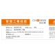 Akihabara CHOSEAL professional microphone wire dual-core microphone line Canon line microphone line audio engineering line Canon line with shielding 100 meters QS2808T100S Akihabara CHOSEAL professional microphone wire dual-core microphone line Canon line microphone line audio engineering line Canon line with shielding 100 meters QS2808T100S