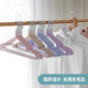 Shengni Shangpin 20 clothes hanger racks for adults and children general dipped anti-skid grooved clothes rack and clothes support two-color Shengni Shangpin 20 clothes hanger racks for adults and children general dipped anti-skid grooved clothes rack and clothes support two-color