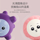 YuErBao baby toy 0-1 year old newborn baby hand grasping ball grasping infant child boy girl six and a half full moon gift 1304 gift YuErBao baby toy 0-1 year old newborn baby hand grasping ball grasping infant child boy girl six and a half full moon gift 1304 gift