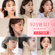 Gunai 925 silver earrings female one-week earrings set long and short women's tassel earrings four-leaf clover student silver needle pearl earrings temperament all-match trend fashion jewelry jewelry gift box T368 one week earrings set Gunai 925 silver earrings female one-week earrings set long and short women's tassel earrings four-leaf clover student silver needle pearl earrings temperament all-match trend fashion jewelry jewelry gift box T368 one week earrings set