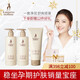 Kangaroo mother maternity care set maternity shampoo shower gel conditioner set wheat bath three-piece suit pregnancy skin care products pregnancy cosmetics care set Kangaroo mother maternity care set maternity shampoo shower gel conditioner set wheat bath three-piece suit pregnancy skin care products pregnancy cosmetics care set