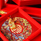 Nine-color jiucai jewelry box Pingyao push light lacquerware March 8th Women’s Day gift handmade collection Push light lacquer jewelry box Shanxi specialty Huakai rich and honorable Nine-color jiucai jewelry box Pingyao push light lacquerware March 8th Women’s Day gift handmade collection Push light lacquer jewelry box Shanxi specialty Huakai rich and honorable