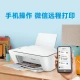 HP HPDJ 2720 wireless color inkjet home printer student home printing photo printer scanning and copying all-in-one HP HPDJ 2720 wireless color inkjet home printer student home printing photo printer scanning and copying all-in-one