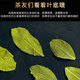Good rhyme, Anxi Tieguanyin tea, special grade thick-shaped bulk 1725 orchid, Wuong tea, Fujian 2020 new tea 500 grams Good rhyme, Anxi Tieguanyin tea, special grade thick-shaped bulk 1725 orchid, Wuong tea, Fujian 2020 new tea 500 grams