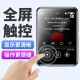 Patriot aigo 803 learning version mp3/mp4 music video player 2.8 inches full touch screen Bluetooth external nondestructive HIFI students English Walkman e-book 32G black Patriot aigo 803 learning version mp3/mp4 music video player 2.8 inches full touch screen Bluetooth external nondestructive HIFI students English Walkman e-book 32G black