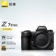 Nikon NikonZ 7IIZ7 2/Z72 full-frame mirrorless body mirrorless body about 45.75 million effective pixels 5-axis image stabilization Nikon NikonZ 7IIZ7 2/Z72 full-frame mirrorless body mirrorless body about 45.75 million effective pixels 5-axis image stabilization