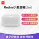 Redmi Xiaoai Speaker Play White Smart Device Control Artificial Intelligence Voice Dialogue Bluetooth wifi Smart Smart Alarm Clock White Redmi Xiaoai Speaker Play White Smart Device Control Artificial Intelligence Voice Dialogue Bluetooth wifi Smart Smart Alarm Clock White
