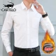 Cartelo crocodile shirt men's solid color casual long-sleeved plus velvet shirt comfortable breathable white shirt men's white 2XL Cartelo crocodile shirt men's solid color casual long-sleeved plus velvet shirt comfortable breathable white shirt men's white 2XL