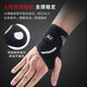 Li Ning LI-NING Wristband Unisex Sports Protector Wrist Cover Thin Open Compression Wristband-Black Grey Single Pack Li Ning LI-NING Wristband Unisex Sports Protector Wrist Cover Thin Open Compression Wristband-Black Grey Single Pack