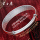 Yun Jinli Silver Bracelet Women's 999 Pure Silver Bracelet Gives Mother Mother Elders Birthday Gifts Ethnic Style Silver Ornaments Dragon and Phoenix Blessing Push-Pull Silver Bracelet Yun Jinli Silver Bracelet Women's 999 Pure Silver Bracelet Gives Mother Mother Elders Birthday Gifts Ethnic Style Silver Ornaments Dragon and Phoenix Blessing Push-Pull Silver Bracelet