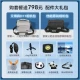 Canon CANON 200d second-generation entry-level SLR camera 200d2 generation vlog home mini digital camera 200D II white 18-55 sets of machine basic set one entry-level configuration and then send a 798 yuan spree Canon CANON 200d second-generation entry-level SLR camera 200d2 generation vlog home mini digital camera 200D II white 18-55 sets of machine basic set one entry-level configuration and then send a 798 yuan spree