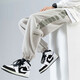 AEMAPE casual pants men's 2021 autumn and winter sports fashion loose pants men's trendy harem pants with thickened feet pants men's YZ8608 Khaki XL AEMAPE casual pants men's 2021 autumn and winter sports fashion loose pants men's trendy harem pants with thickened feet pants men's YZ8608 Khaki XL