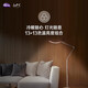 BenQ WiT Floor Floor Lamp Work Study Reading Sofa Living Room Bedroom Study Room Modern Nordic Piano LED Multi-Scenario Applicable Floor Eye Protection Lamp Breaking Dawn Gold BenQ WiT Floor Floor Lamp Work Study Reading Sofa Living Room Bedroom Study Room Modern Nordic Piano LED Multi-Scenario Applicable Floor Eye Protection Lamp Breaking Dawn Gold