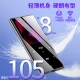 Patriot aigo 2.4-inch Bluetooth music MP3/MP4 player Walkman students listen to songs artifact English listening mp5 player lossless HIFi touch button M10 32G Patriot aigo 2.4-inch Bluetooth music MP3/MP4 player Walkman students listen to songs artifact English listening mp5 player lossless HIFi touch button M10 32G