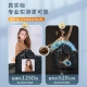 Product wins PISENNP-FZ100 Sony camera battery sony Sony a9 series a7m4 a7m3 a7r3 a7s3 a7c a7r4 a6600 SLR digital camera battery Product wins PISENNP-FZ100 Sony camera battery sony Sony a9 series a7m4 a7m3 a7r3 a7s3 a7c a7r4 a6600 SLR digital camera battery