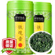 Good rhyme, Anxi Tieguanyin tea, special grade thick-shaped bulk 1725 orchid, Wuong tea, Fujian 2020 new tea 500 grams Good rhyme, Anxi Tieguanyin tea, special grade thick-shaped bulk 1725 orchid, Wuong tea, Fujian 2020 new tea 500 grams