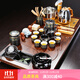 Tang Feng Kungfu Tea Set Set Household Automatic Stone Milling Water Tea Tray Ceramic Tea Cup Teapot Office Meeting Modern Simple Tea Table Meandering Tea Tray + Dark Fragrance Automatic B Accessories Tang Feng Kungfu Tea Set Set Household Automatic Stone Milling Water Tea Tray Ceramic Tea Cup Teapot Office Meeting Modern Simple Tea Table Meandering Tea Tray + Dark Fragrance Automatic B Accessories