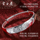 Yun Jinli Silver Bracelet Women's 999 Pure Silver Bracelet Gives Mother Mother Elders Birthday Gifts Ethnic Style Silver Ornaments Dragon and Phoenix Blessing Push-Pull Silver Bracelet Yun Jinli Silver Bracelet Women's 999 Pure Silver Bracelet Gives Mother Mother Elders Birthday Gifts Ethnic Style Silver Ornaments Dragon and Phoenix Blessing Push-Pull Silver Bracelet