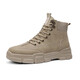 克 Male Boots Men's Shoes Autumn Winter New Leisure Shoes Men's British Wind Martin Boots Men's Thicks Handshable Shoes High Sales Shoes Male Trend Trend Trend Boots Male 2901 Sand 41 克 Male Boots Men's Shoes Autumn Winter New Leisure Shoes Men's British Wind Martin Boots Men's Thicks Handshable Shoes High Sales Shoes Male Trend Trend Trend Boots Male 2901 Sand 41