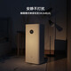 Mijia Mi Air Purifier F1 powerfully filters formaldehyde, sterilizes and removes formaldehyde, real-time display of air status, Mijia APP intelligent control AC-MD1-SC Mijia Mi Air Purifier F1 powerfully filters formaldehyde, sterilizes and removes formaldehyde, real-time display of air status, Mijia APP intelligent control AC-MD1-SC