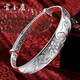 Yun Jinli Silver Bracelet Women's 999 Pure Silver Bracelet Gives Mother Mother Elders Birthday Gifts Ethnic Style Silver Ornaments Dragon and Phoenix Blessing Push-Pull Silver Bracelet Yun Jinli Silver Bracelet Women's 999 Pure Silver Bracelet Gives Mother Mother Elders Birthday Gifts Ethnic Style Silver Ornaments Dragon and Phoenix Blessing Push-Pull Silver Bracelet