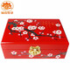 Nine-color jiucai jewelry box Pingyao push light lacquerware March 8th Women’s Day gift handmade collection Push light lacquer jewelry box Shanxi specialty red plum blossom Nine-color jiucai jewelry box Pingyao push light lacquerware March 8th Women’s Day gift handmade collection Push light lacquer jewelry box Shanxi specialty red plum blossom
