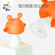 MDB molar stick baby teether bite happy mushroom teether comfort chew toy baby silicone anti-eating hand deer rattle orange MDB molar stick baby teether bite happy mushroom teether comfort chew toy baby silicone anti-eating hand deer rattle orange