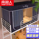 Antarctic NanJiren student dormitory mosquito net, upper bed curtain and blackout curtain integrated 0.9m bed Single bed university dormitory bed curtain 1m curtain Antarctic NanJiren student dormitory mosquito net, upper bed curtain and blackout curtain integrated 0.9m bed Single bed university dormitory bed curtain 1m curtain