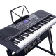 Meike MEIRKERGRMK-975 61-key piano key multi-function smart electronic piano children's beginner musical instrument connection U disk mobile phone pad with piano stand Meike MEIRKERGRMK-975 61-key piano key multi-function smart electronic piano children's beginner musical instrument connection U disk mobile phone pad with piano stand